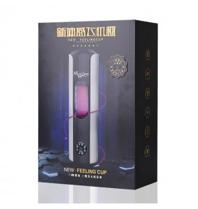 Mizzzee - Full Auto Frequency Vibrator Interactive Moaning 4D Artificial Pussy Cup (Chargeable - Red+Black)